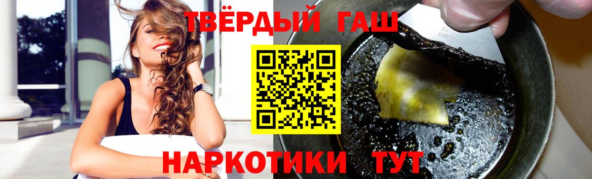 Где найти наркотики?  Меф МЯУ МЯУ кристаллы  Сарапул  Каннабис  ЭКСТАЗИ  Вход с VPN  МАРИХУАНА  КОКАИН  ГАШ 