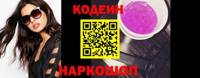 мефедрон мука Ярославль