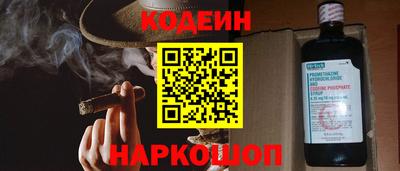 бошки Ярцево