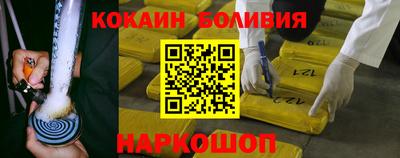 мефедрон мука Ярославль