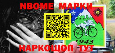 мефедрон мука Ярославль