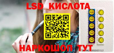 не бодяженный Янаул