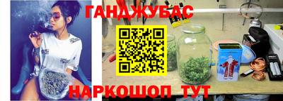 мефедрон мука Ярославль