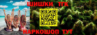 не бодяженный Янаул