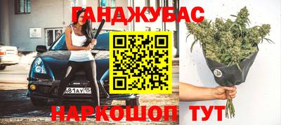 не бодяженный Янаул