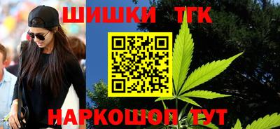a pvp Ангарск