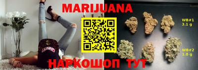 мефедрон мука Ярославль