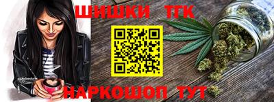 не бодяженный Янаул