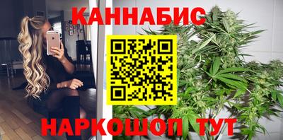 не бодяженный Янаул