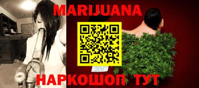 мефедрон мука Ярославль