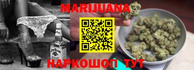 мефедрон мука Ярославль