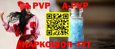 мефедрон мука Ярославль