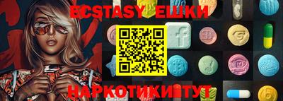 не бодяженный Янаул
