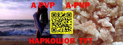 мефедрон мука Ярославль
