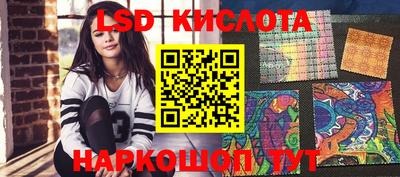 мефедрон мука Ярославль