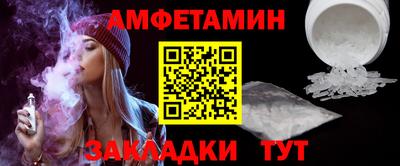не бодяженный Янаул