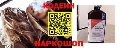 не бодяженный Янаул