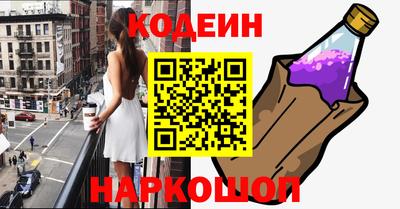 не бодяженный Янаул