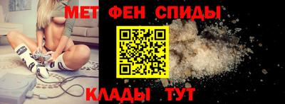 бошки Ярцево