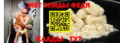 бошки Ярцево