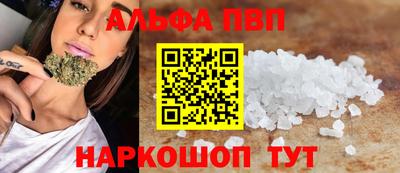 мефедрон мука Ярославль