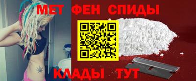 мефедрон мука Ярославль
