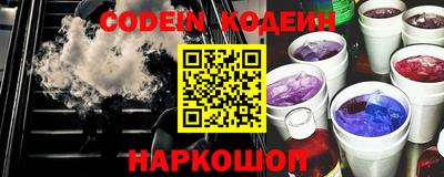 бошки Ярцево