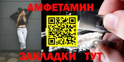 не бодяженный Янаул
