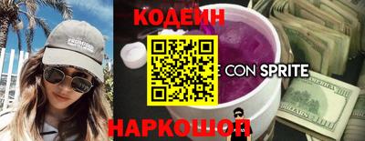 не бодяженный Янаул