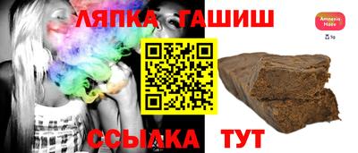 мефедрон мука Ярославль