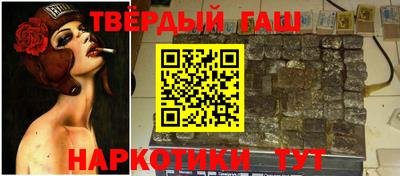 бошки Ярцево