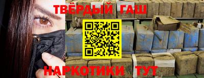 бошки Ярцево