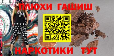 не бодяженный Янаул
