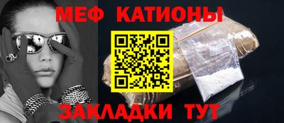 не бодяженный Янаул